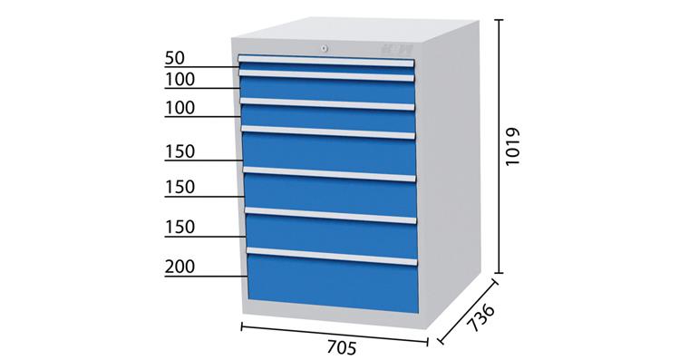 Schubladenschrank 7 Schubladen 1x50 2x100 3x150 1x200mm 705x736x1019mm 5010